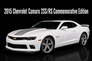 2015 Chevrolet Camaro 2SS/RS Commemorative Edition Wall Art