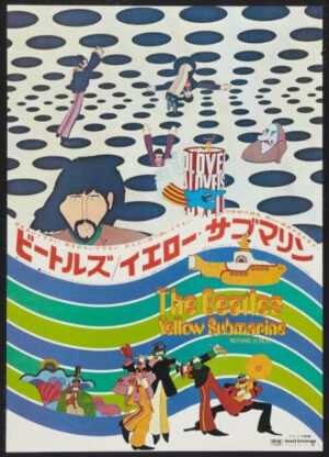 Yellow Submarine Psychedelic Beatles Poster Print