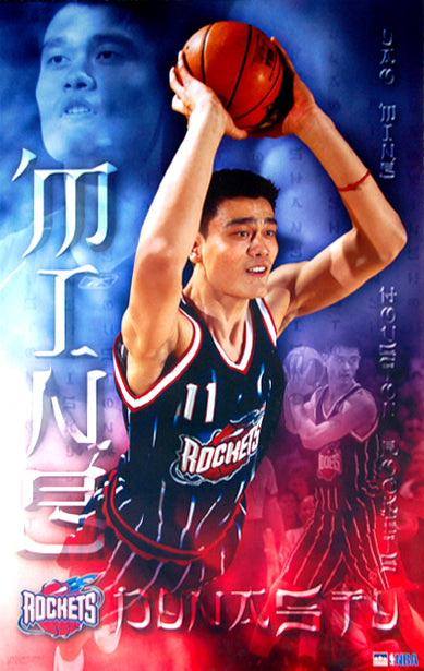 Houston Rockets Basketball Player Action Poster Design